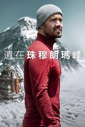墨家机关术